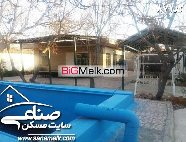 فروش باغ ویلا در لم آباد ملارد  کد 871