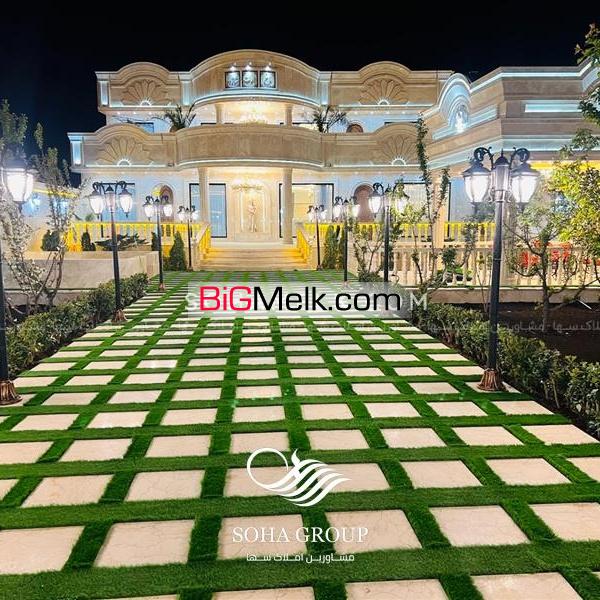 1100 متر باغ ویلای لوکس در کردامیر شهریار