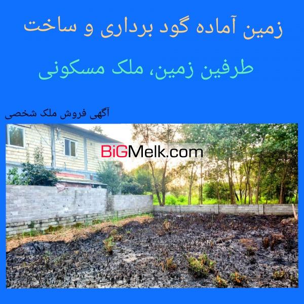 فروش زمین در شمال گیلان چشم انداز شالیزار ۳۸۹ متر