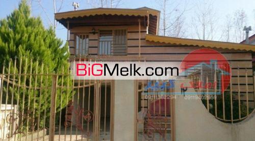 ویلا شهرکی زیباکنار کوی جلیلی