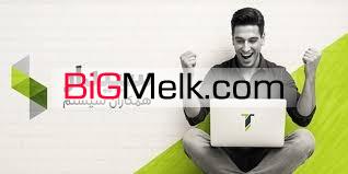 فروش نرم افزار سپیدار سیستم آسیا