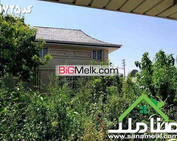 فروش باغ ویلا فول امکانات در بکه شهریار کد 1725