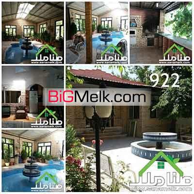 فروش 2000 متر یاغ 230متر بنا در ملارد کد922