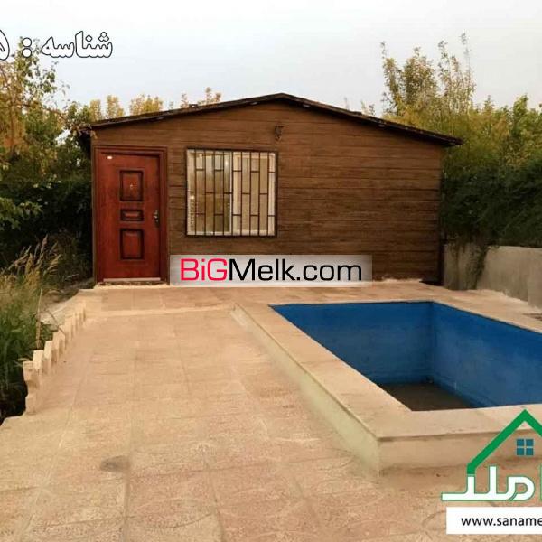 فروش باغ ویلای زیرقیمت در منطقه شهریار
