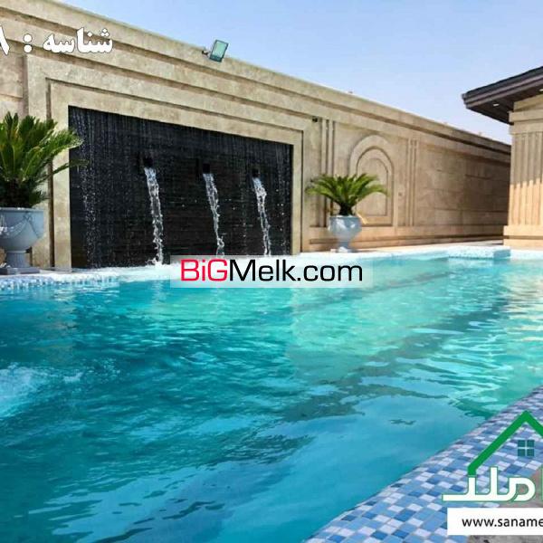فروش باغ ویلا لوکس شهرکی در شهریار