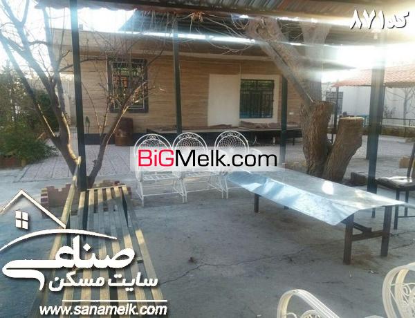 فروش باغ ویلا در لم آباد ملارد  کد 871