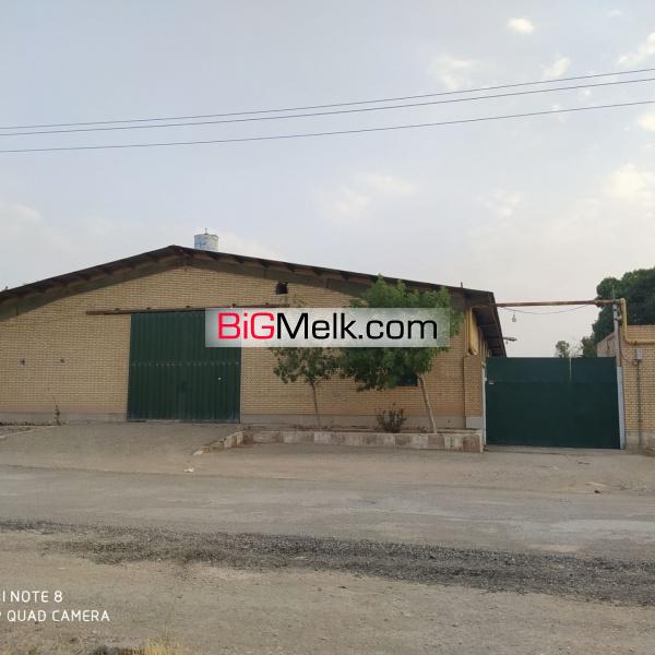 فروش یک واحد صنعتی
