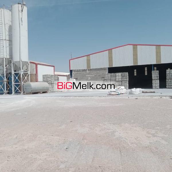 فروش کارخانه فعال در شهرک صنعتی اردکان