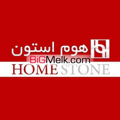 فروش انواع سنگ ساختمانی با کیفیت بالا