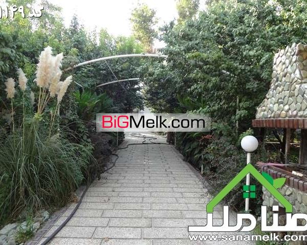فروش باغ ویلا شهریار کهنز 1200متری کد1149