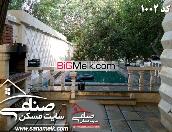 فروش 2300 متر باغ ویلا در مرکز شهریار  کد 1002