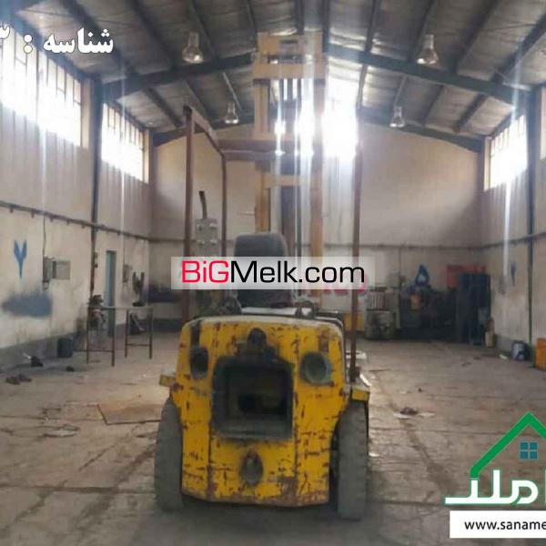 فروش سوله استاندارد در صفادشت