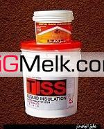 عایق الیاف دار-مصالح ساختمانی جدیدTiss Fiber insulation 210