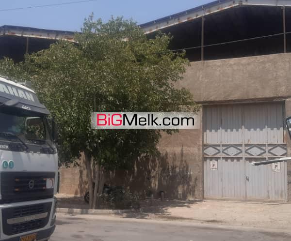 فروش ملک کارخانه تولیدی، صنعتی و تجاری در شاهپور جدید اصفهان