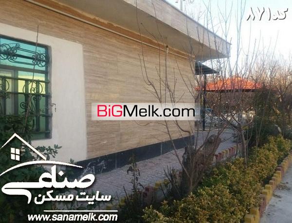 فروش باغ ویلا در لم آباد ملارد  کد 871