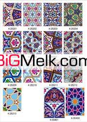 کاشی گره کاشی هفت رنگ