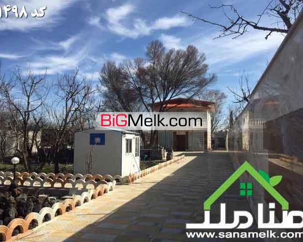 خرید و فروش باغ ویلا در کهنز شهریار کد 1498