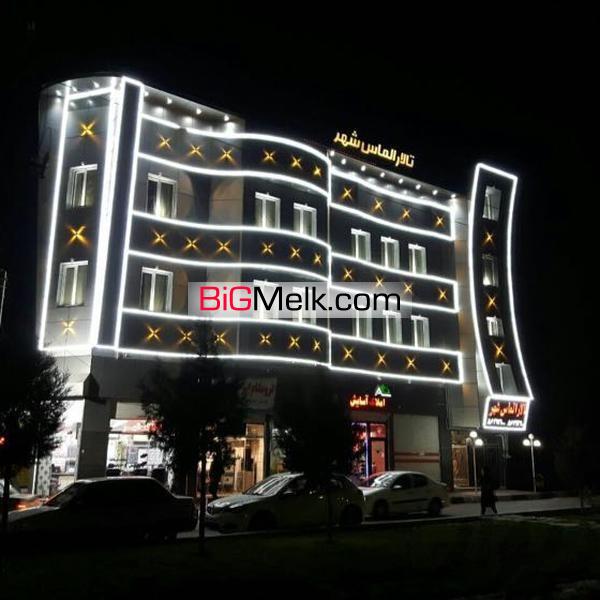 فروش تالار پذیرایی شیک و لوکس در تهران