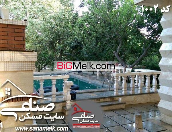 فروش 2300 متر باغ ویلا در مرکز شهریار کد 1002