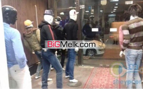 فروش یک باب مغازه تهران اندیشه