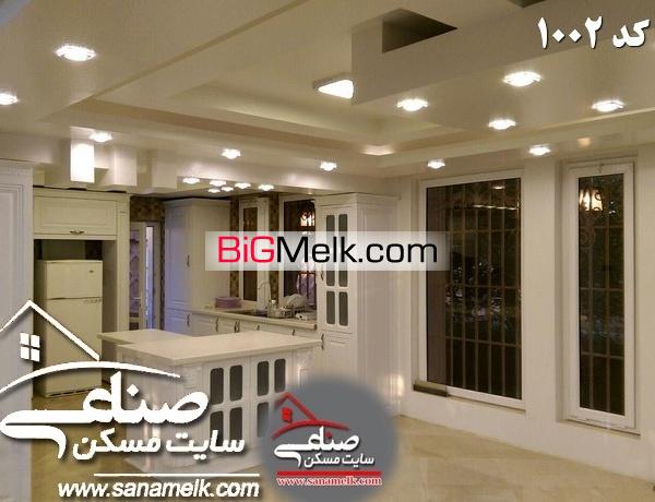 فروش 2300 متر باغ ویلا در مرکز شهریار  کد 1002