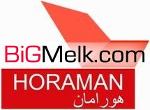 ♦ عایقهای رنگی و شفاف نانو ( استخر - بام - نما -سازه-شیشه )