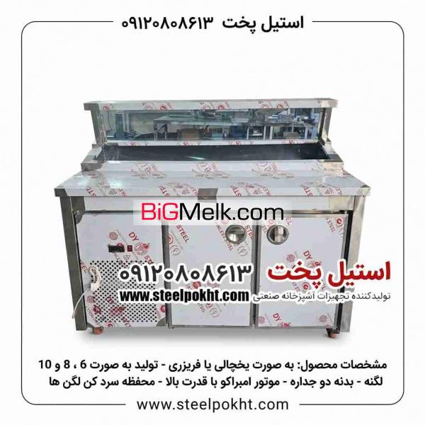 تاپینگ پیتزا و ساندویچ با بهترین قیمت