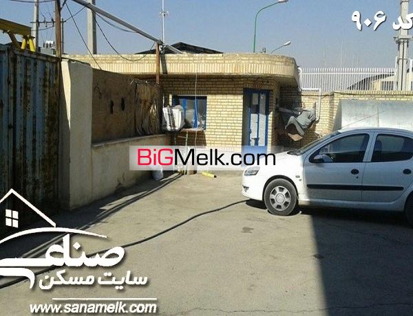 فروش 2400 متر زمین در قپچاق کد 906