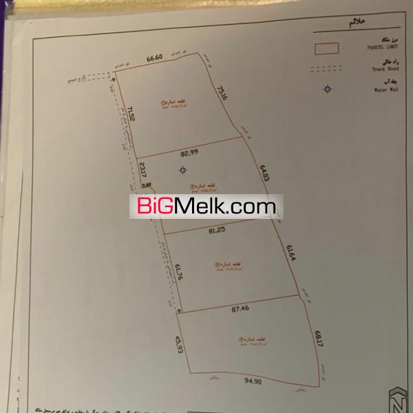 * زمین کشاورزی مرغوب به متراژ 10566 متر مربع