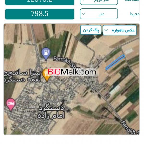 زمین با امکانات کامل وپر آب هر پنج روز مناسب برای گلخانه وبا