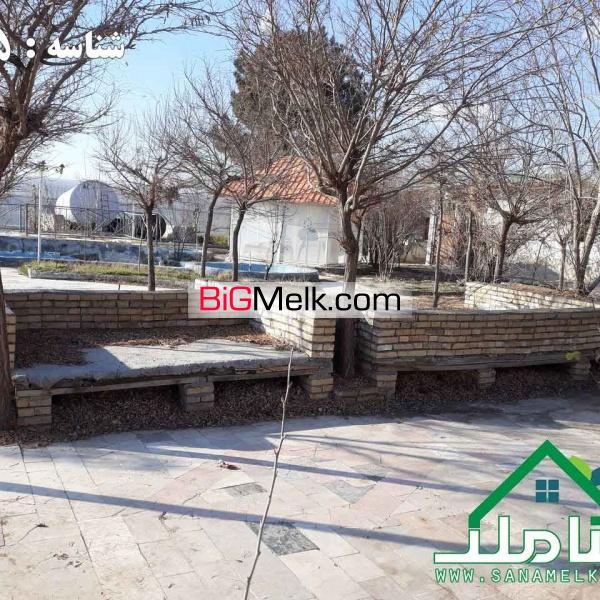 فروش گلخانه مجهز با پروانه در ماهدشت