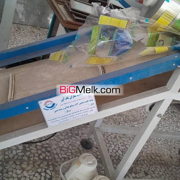 560 متر مربع سوله صنعتی در 2600 متر مربع زمین تجاری صنعتی