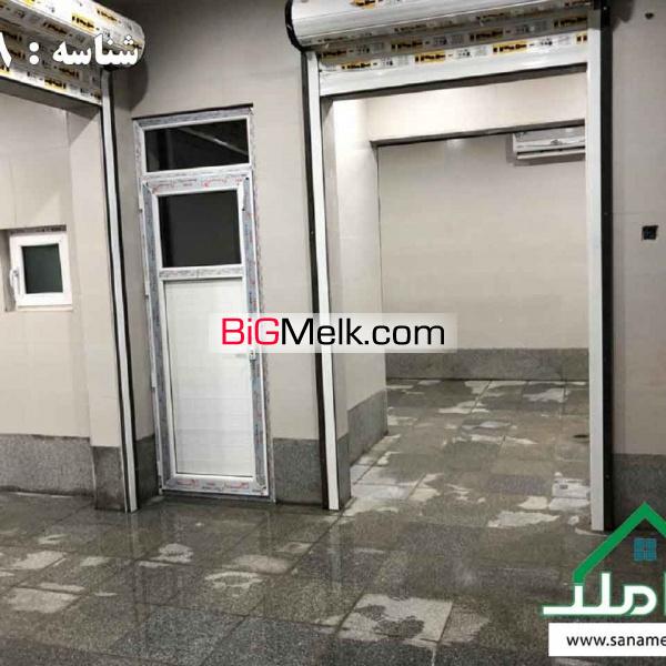 فروش سوله بهداشتی در دهک صفادشت