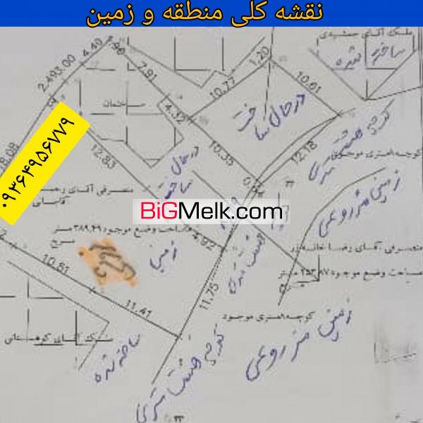 فروش زمین در شمال گیلان چشم انداز شالیزار ۳۸۹ متر
