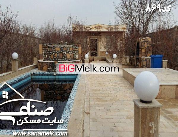 فروش باغ ویلا در قشلاق ملارد   کد 869