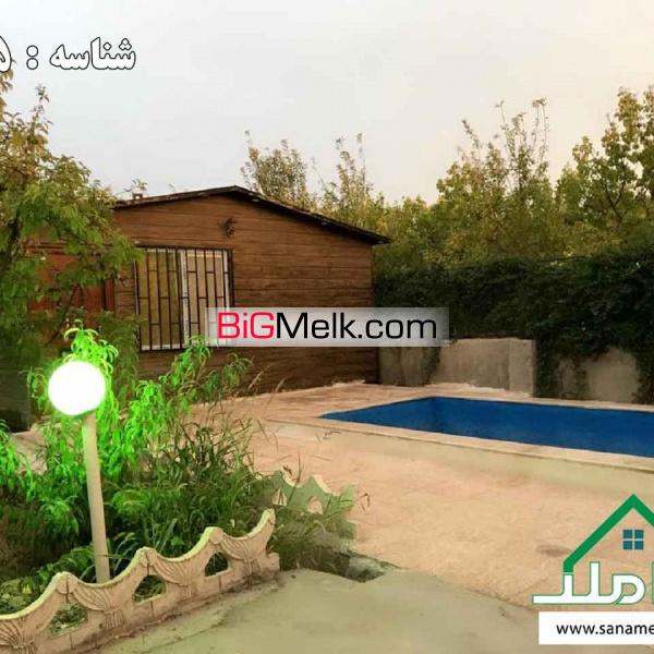 فروش باغ ویلای زیرقیمت در منطقه شهریار