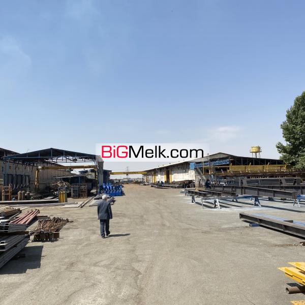 ملک صنعتی تجاری کشاورزی