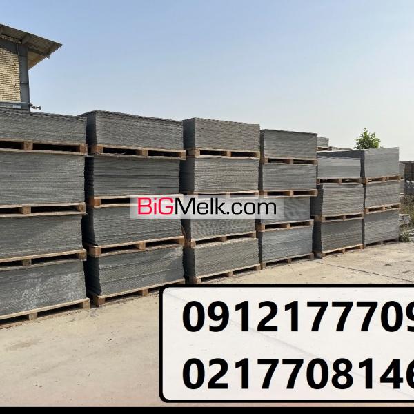 کارخانه تولید ورق سمنت برد سیمانی ایرانیت صاف سیمانی طرح چوب
