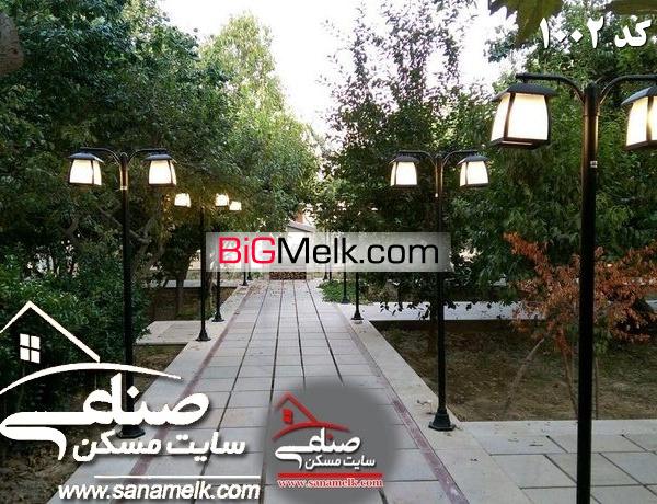 فروش 2300 متر باغ ویلا در مرکز شهریار  کد 1002