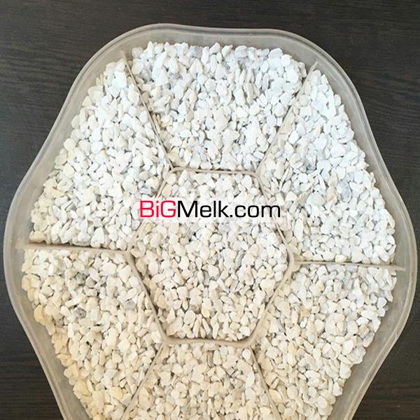 سنگ نمره کریستال شیراز