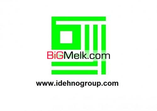 دفتر فروش فایبر سمنت برد SCG تایلند (اسمارت برد)