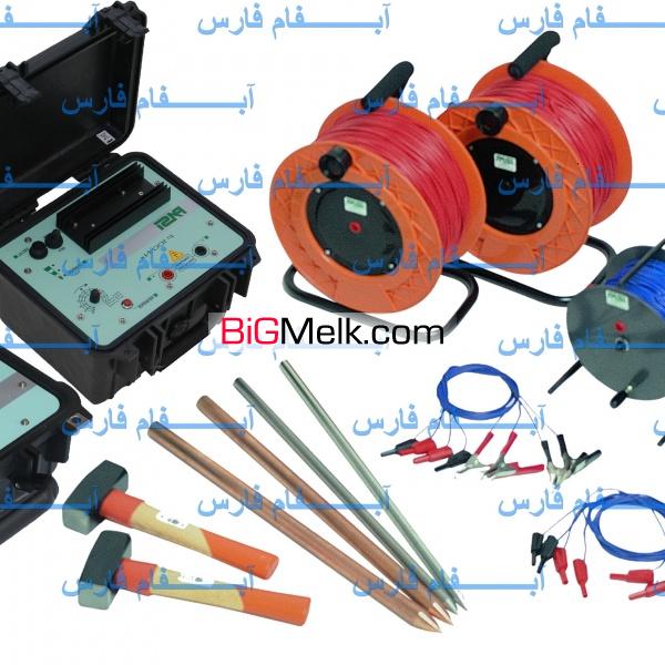 بررسی وضعیت منابع آب زمین کشاورزی 