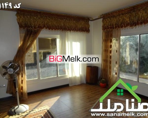فروش باغ ویلا شهریار کهنز 1200متری کد1149
