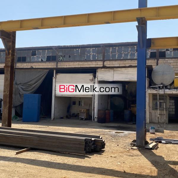 ملک صنعتی تجاری کشاورزی