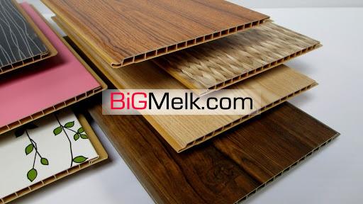 فروش کارخانه pvc در یزد