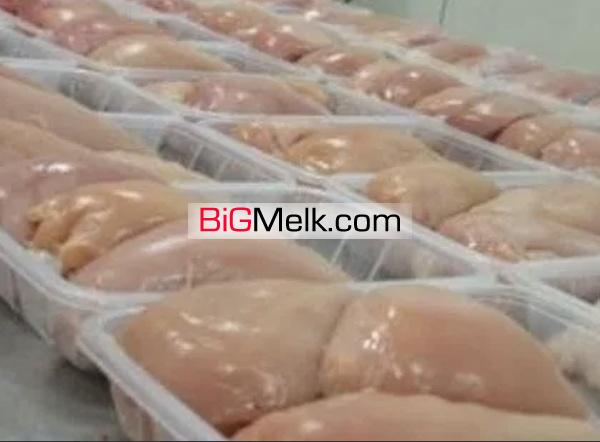 اجاره بسته بندی و سردخانه گوشت و مرغ نظر اباد