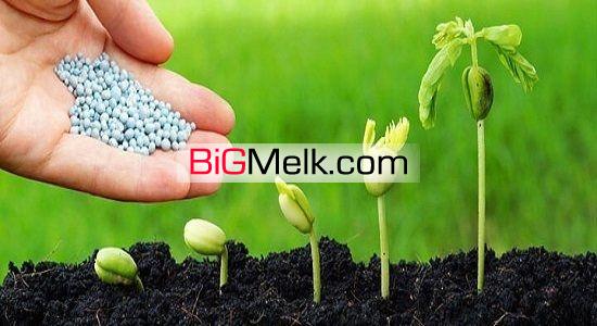 فروش کودشیمیایی وانواع ان درتهران