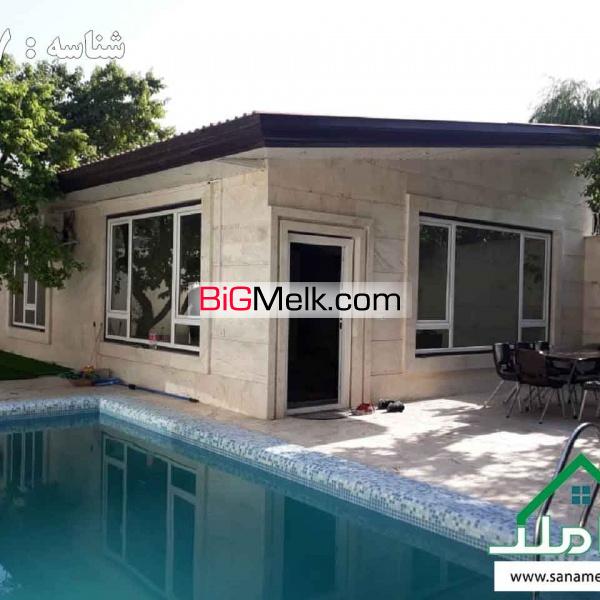 پانصد متر باغ ویلا لوکس زیرقیمت در ملارد