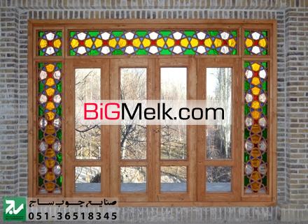 پنجره اُرُسی شیشه رنگی چوبی سنتی گره چینی مشبک