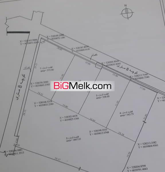 4100متر زمین مسکونی جنب شهرک نمک آبرود